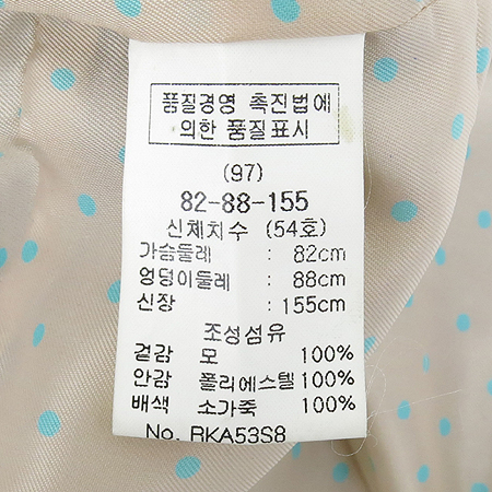 RENEEVON(���Ϻ�) �׷����÷� ���� (���:�Ұ���) �̹���5 - ���̺��� �߰���ǰ