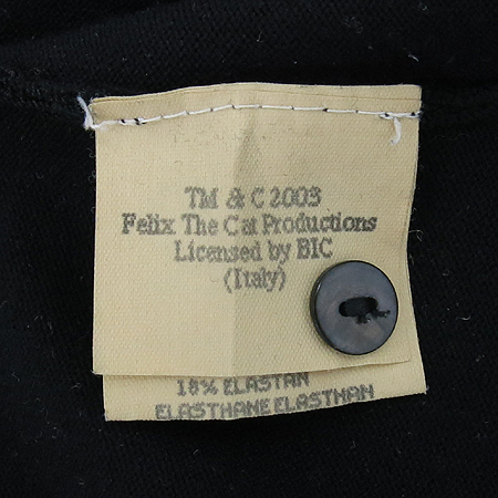 Iceberg(���̽�����) �����÷� ��ũȥ�� ī�� Ƽ �̹���5 - ���̺��� �߰���ǰ