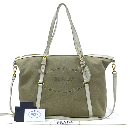 �����  2-WAY