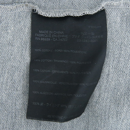 Prada(�����) �׷����÷� ī�� ���� Ƽ [���빮��] �̹���5 - ���̺��� �߰���ǰ