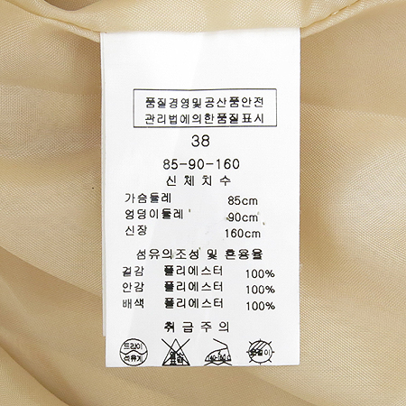 LYNN(��) KENNETH LADY ��ũ�������÷� ���ǽ� �̹���4 - ���̺��� �߰���ǰ