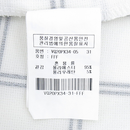 VISIT IN NEWYORK(����Ʈ �� ����) ����� üũ ���ǽ� �̹���4 - ���̺��� �߰���ǰ