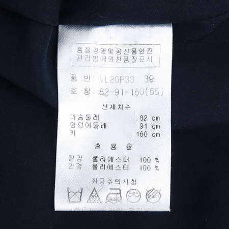 VISIT IN NEWYORK(����Ʈ �� ����) ������ ���ǽ� �̹���4 - ���̺��� �߰���ǰ