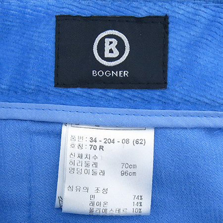 Bogner(���׳�) �����÷� �ڵ���� ���� �̹���4 - ���̺��� �߰���ǰ