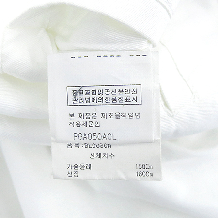 Dunhill(����) ȭ��Ʈ�÷� ���� ���� �̹���5 - ���̺��� �߰���ǰ