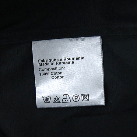 Dior(ũ����î���) �����÷� ���� �̹���5 - ���̺��� �߰���ǰ