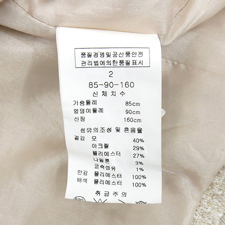 LYNN(��) �������÷� Ʈ���� ���� �̹���4 - ���̺��� �߰���ǰ