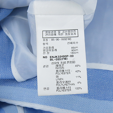 ENC(�̿���) �����÷� ���� �̹���4 - ���̺��� �߰���ǰ