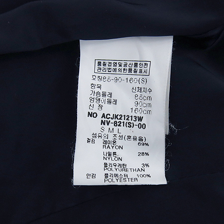 ANACAPRI(�Ƴ�ī����) ���̺��÷� ��ī�� ���� [�λ꼾�Һ���] �̹���5 - ���̺��� �߰���ǰ