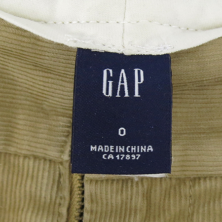 GAP(��) �������÷� �ڵ���� ���� �̹���4 - ���̺��� �߰���ǰ