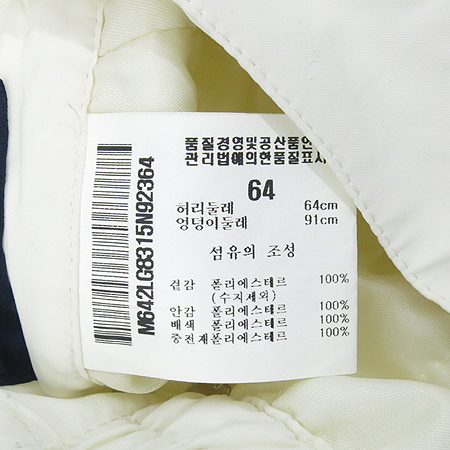 MUNSING(�ս�) ȭ��Ʈ�÷� ���� �̹���4 - ���̺��� �߰���ǰ