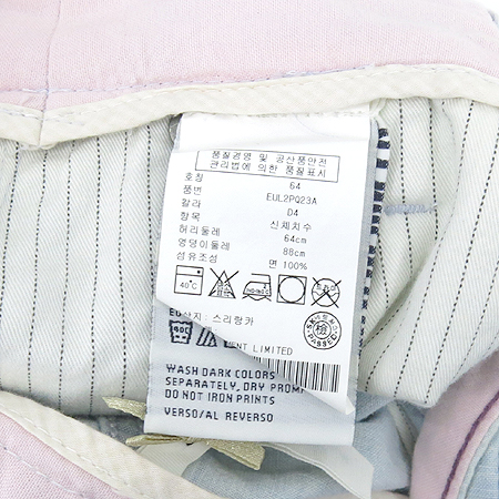 Tommy(Ÿ��) ��û �ݹ��� �̹���4 - ���̺��� �߰���ǰ