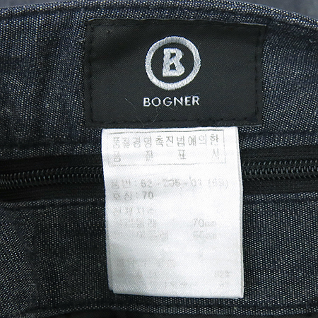 Bogner(���׳�) ���� ġ������ �̹���4 - ���̺��� �߰���ǰ