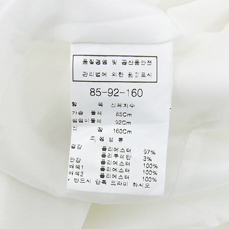 CC collect(�����ݷ�Ʈ) ũ���÷� ���� �̹���4 - ���̺��� �߰���ǰ