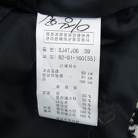 SOUP(��) �Ͽ������ ���� �̹���4 - ���̺��� �߰���ǰ