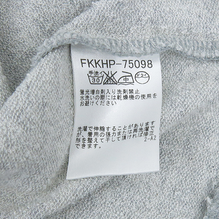 MICHEL KLEIN(�̽�Ŭ��) �׷����÷� ���� �̹���3 - ���̺��� �߰���ǰ