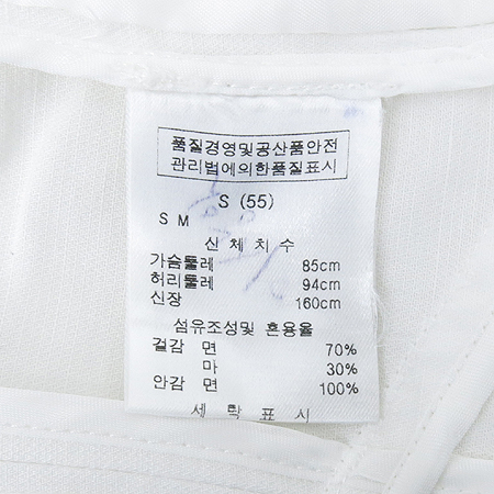 Leshop(����) ȭ��Ʈ�÷� ��ȥ�� ���� �̹���3 - ���̺��� �߰���ǰ