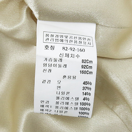 JOHANEX(���ϳؽ�) �������÷� Ʈ���� ���� (���:��ũ100) �̹���3 - ���̺��� �߰���ǰ