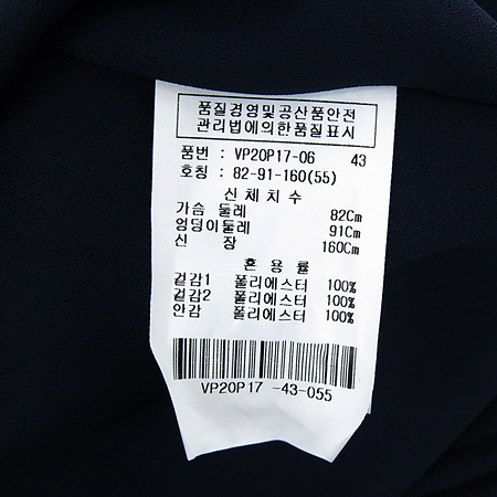 VISIT IN NEWYORK(����Ʈ �� ����) �����÷� ������ ���� ���ǽ� �̹���4 - ���̺��� �߰���ǰ