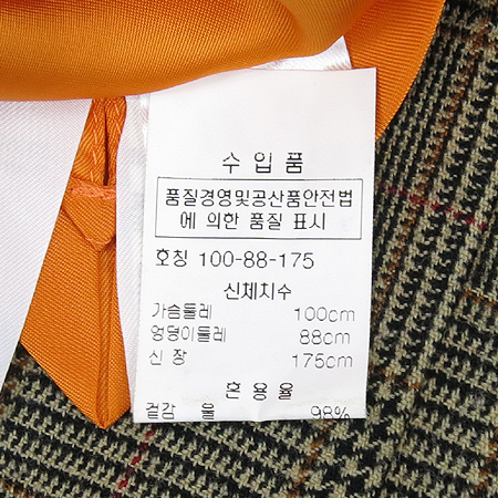 Castel bajac(��ڹ���) �����÷� 3��ư ���� �̹���5 - ���̺��� �߰���ǰ