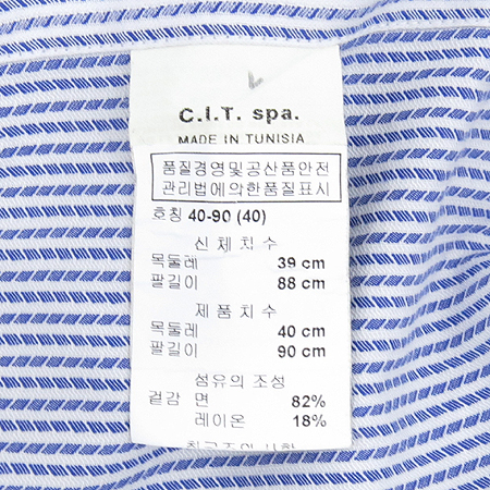 Emporio Armani(�������� �Ƹ�����) �����÷� 1���� ���� �̹���5 - ���̺��� �߰���ǰ