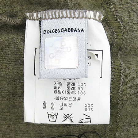 D&G(��ü&���ٳ�) īŰ�÷� Ƽ �̹���5 - ���̺��� �߰���ǰ