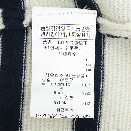 VOV(����) ��Ʈ������ ���ǽ� �̹���5 - ���̺��� �߰���ǰ