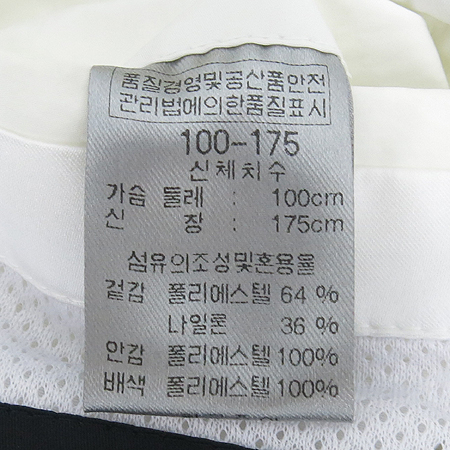 HOMERUNO(�Ⱥ���) ȭ��Ʈ�÷� 1��ư ���� �̹���3 - ���̺��� �߰���ǰ