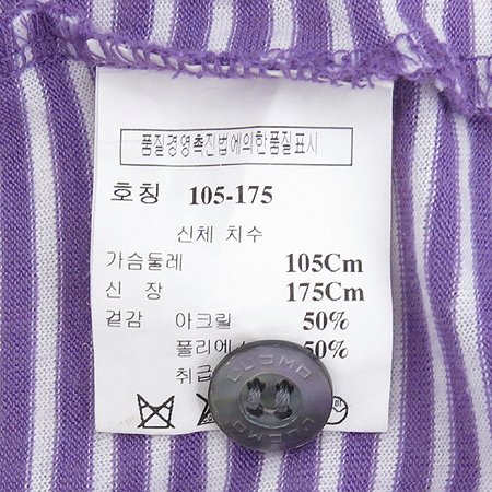 LUOMO(����) �������÷� ī�� ���� Ƽ �̹���3 - ���̺��� �߰���ǰ