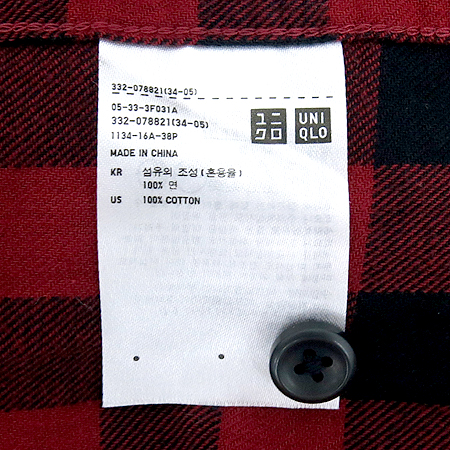 UNIQLO(����Ŭ��) ����, �����÷� üũ ���� �̹���3 - ���̺��� �߰���ǰ