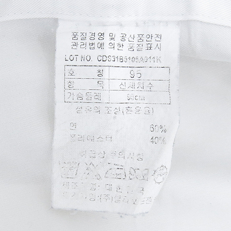 Countess mara(ī���׽�����) ȭ��Ʈ�÷� ���� ���� �̹���3 - ���̺��� �߰���ǰ