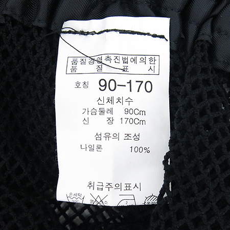 MISS SIXTY(�̽��Ľ�Ƽ) �����÷� ���� Ƽ �̹���3 - ���̺��� �߰���ǰ