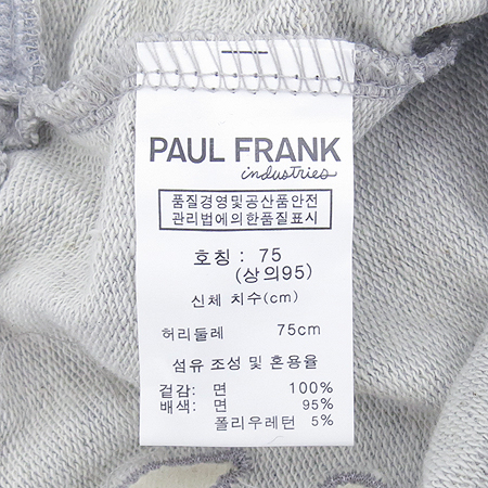 Paul Frank(������ũ) �׷����÷� Ʈ���̴� ���� �̹���3 - ���̺��� �߰���ǰ