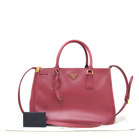 ����� ���ǾƳ� ���� 2-WAY 