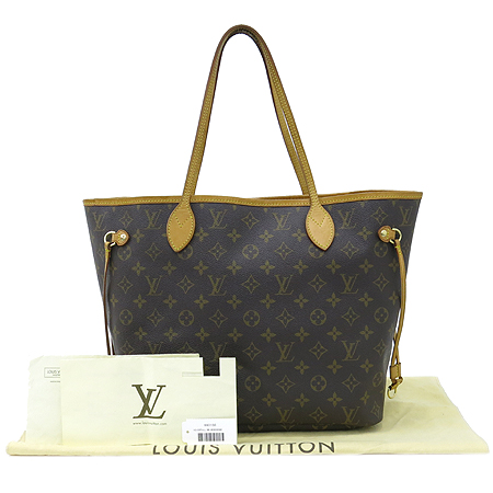 ���̺��� ���׷� �׹�Ǯ MM 