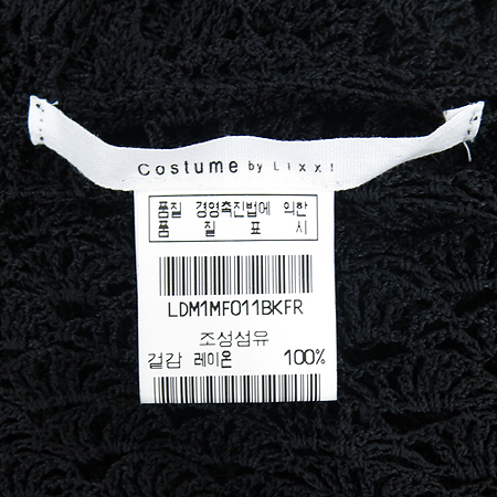 Costume by LIXXI �����÷� �� �̹���3 - ���̺��� �߰���ǰ