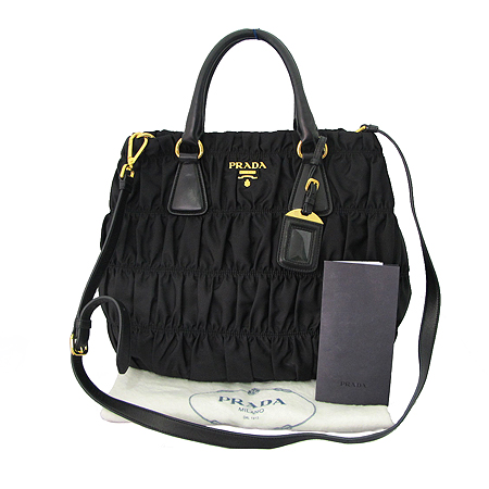 �����  2-WAY