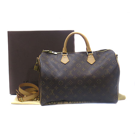 ���̺��� ���׷� �ݵѸ��� ���ǵ� 35 