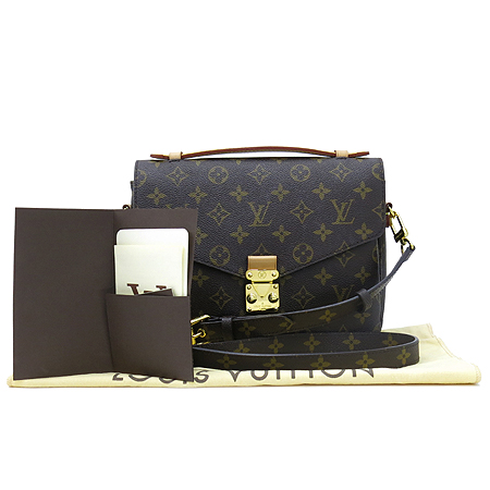 ���̺��� ���׷� ����Ʈ ��Ƽ�� 2-WAY 