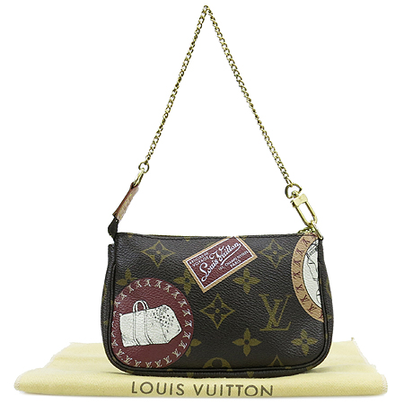 ���̺��� ���׷� �̴� ����Ʈ �׼��縮 �Ŀ�ġ 