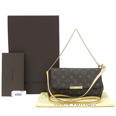 ���̺��� ���̺��� MM 2-WAY 