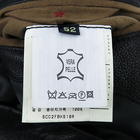 CANALI(ī����) �����÷� �۾������� ���� �̹���5 - ���̺��� �߰���ǰ