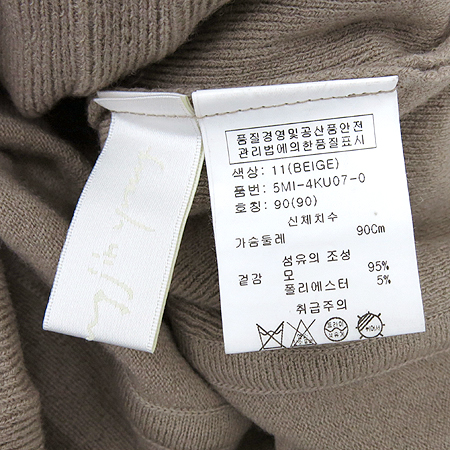 Obzee(������) �������÷� ���� Ƽ �̹���5 - ���̺��� �߰���ǰ