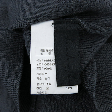 Obzee(������) ���ݱ׷����÷� ���� Ƽ �̹���5 - ���̺��� �߰���ǰ