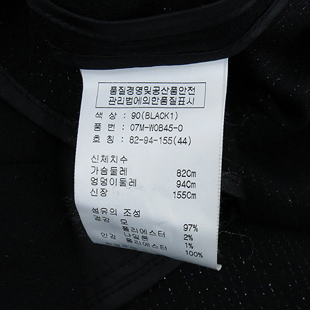 Obzee(������) �����÷� ���ǽ� �̹���5 - ���̺��� �߰���ǰ