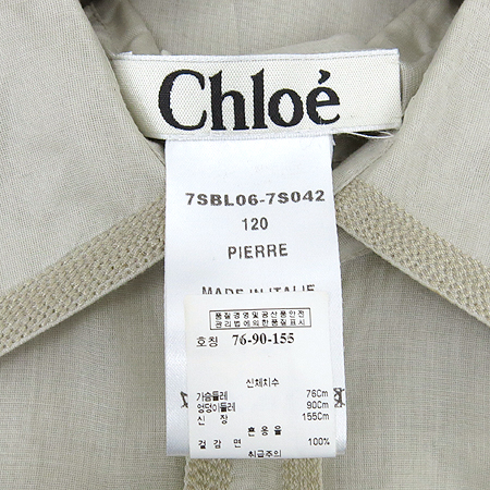 Chloe(���ο�) ���������÷� ���콺 �̹���5 - ���̺��� �߰���ǰ