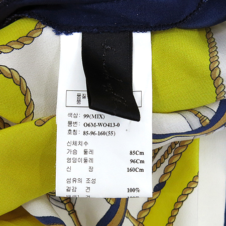 Obzee(������) ��Ƽ�÷� ��ũ ���ǽ� (�ӽ���SET) �̹���6 - ���̺��� �߰���ǰ