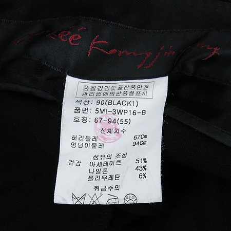 Obzee(������) �����÷� ���� �̹���5 - ���̺��� �߰���ǰ