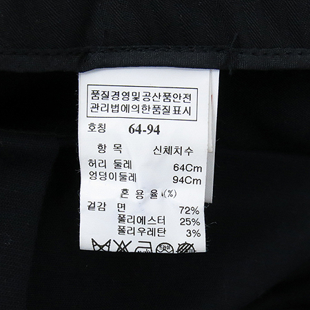 Time(Ÿ��) �����÷� ���� �̹���4 - ���̺��� �߰���ǰ