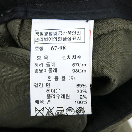 Time(Ÿ��) �����÷� ���� (���:��ũ100) �̹���5 - ���̺��� �߰���ǰ